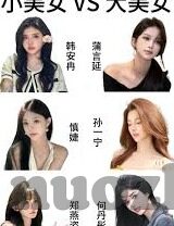 91麻豆精东果冻天美传媒老狼-未成年人的网络安全，警惕不良信息的隐秘角落