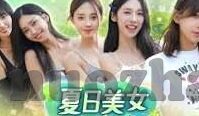 大象传媒官方-大象传媒官方，创新与责任并行的数字媒体先锋