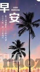 韩国伦理电影在线伦理-韩国伦理电影，在线伦理的微妙探讨