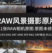 麻豆男优首次征选视频-麻豆男优的首次征选，视频的诞生与影响