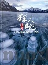 糖心Vlog成人-探索虚拟世界的甜蜜——糖心Vlog成人的魅力之旅