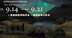 一本无码中文字幕在线观-无码中文字幕在线观，网络文化的多元视角与边界探索